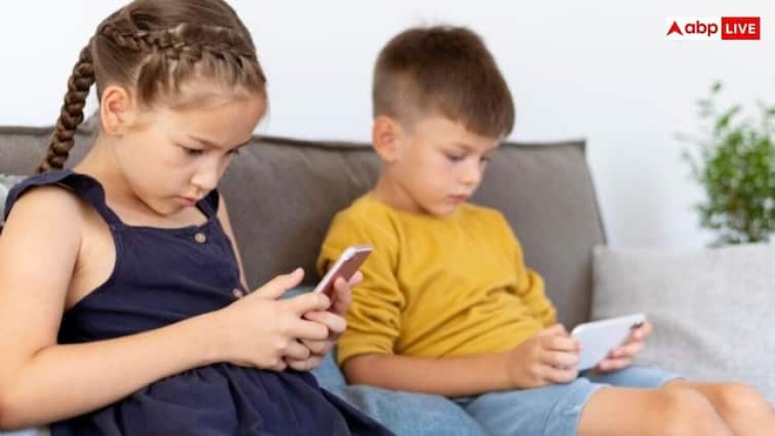 मोबाइल की लत से अपने बच्चों को बचाएं, माता-पिता ये 7 टिप्स  जरूर अपनाएं
