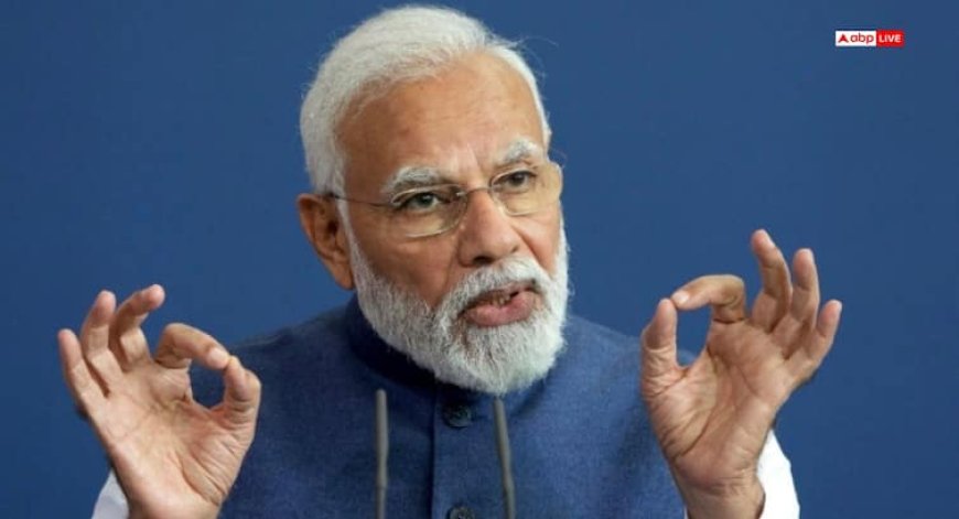 'हम बारीकी से नजर रखे हुए हैं...', नेपाल में राजनीतिक उथल-पुथल के बीच पीएम मोदी का आया पहला रिएक्शन