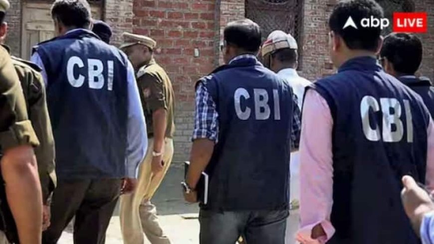MP में 183 करोड़ का घोटाला! CBI ने प्राइवेट कंपनी के MD को किया अरेस्ट, किस विभाग में लगा चूना?