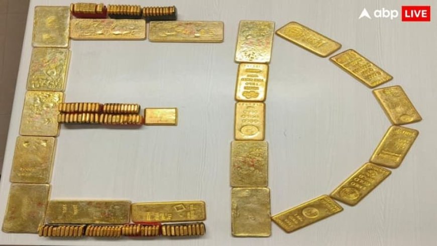 चित्रदुर्ग विधायक KC वीरेन्द्र पर ED की बड़ी कार्रवाई, 24 करोड़ का सोना और गहने बरामद