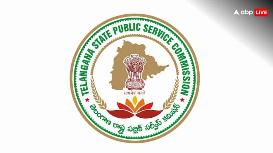 तेलंगाना हाई कोर्ट के ग्रुप-1 मामले में फैसले के खिलाफ अपील करेगा TGPSC, अभ्यर्थियों से की धैर्य रखने की अपील