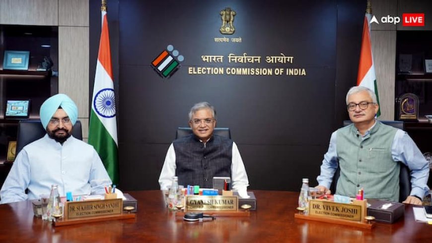 SIR लागू करने के लिए कितना तैयार है भारत? ECI ने देश के चुनाव अधिकारियों संग की मीटिंग