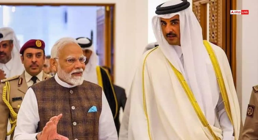 'संप्रभुता पर हमला...', कतर में इजरायली हमलों पर पीएम मोदी ने जताई गहरी चिंता, अमीर से की फोन पर बात