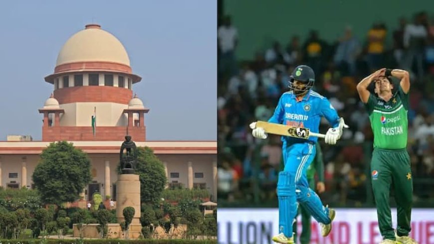 IND vs PAK Asia Cup: भारत-पाकिस्तान एशिया कप मैच होगा रद्द? सुप्रीम कोर्ट पहुंचा मामला; जानें क्या है अपडेट