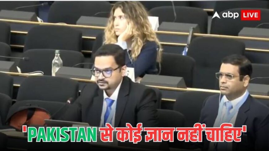 स्विटजरलैंड ने ऐसा क्या कह दिया? भारत ने UNHRC में जमकर धोया, पाकिस्तान को भी लगाई लताड़, बोला- हमें कुछ नहीं सुनना