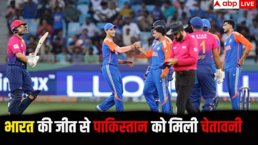 Asia Cup 2025 IND vs UAE: 57 रन पर ढेर हुई यूएई, टीम इंडिया ने 27 गेंदों में दर्ज कर ली जीत, पाकिस्तान को मिली कड़ी चेतावनी