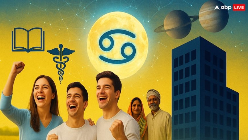 AI कंपनियों के लिए साल 2026 में सबसे बड़ी चुनौती क्या होगी? शनि या राहु कौन करेगा इन पर कंट्रोल