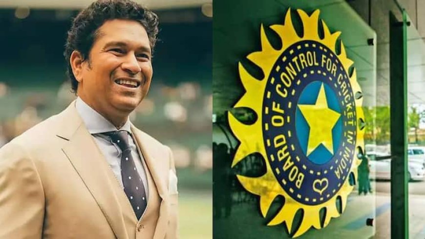 क्या सचिन तेंदुलकर बनेंगे BCCI अध्यक्ष? 28 सितंबर को चुनाव से पहले खुद दिया बड़ा अपडेट