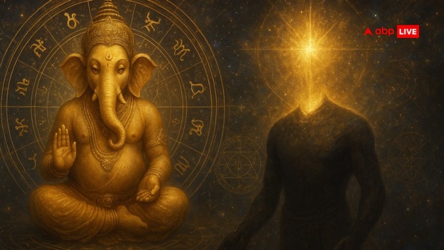 गणेश और केतु का गहरा रहस्य, कैसे ये मिलकर बदल सकते हैं आपका भाग्य?