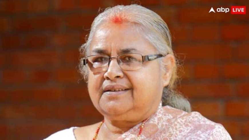 सुशीला कार्की ने रचा इतिहास, नेपाल की अंतरिम सरकार की पहली महिला प्रधानमंत्री बनीं BHU की पूर्व छात्रा