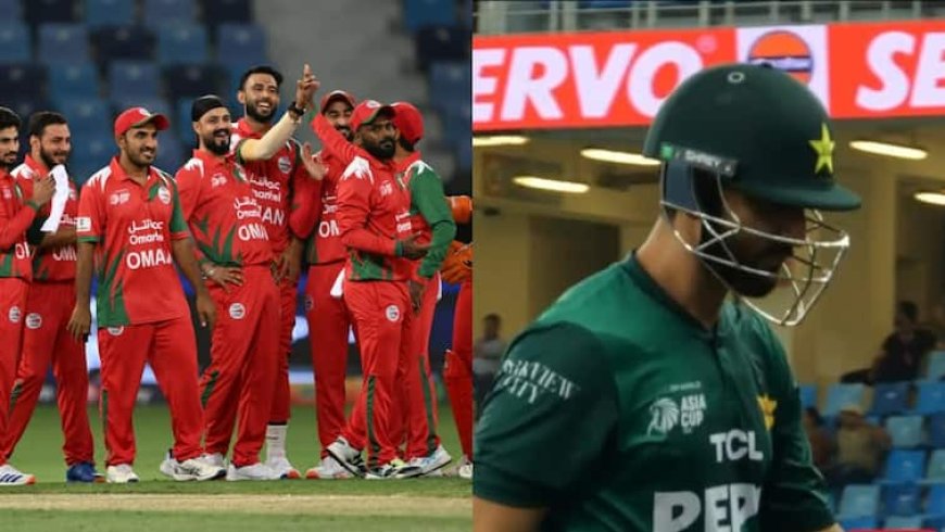 PAK vs OMAN: फुस्सी बम निकले पाक बल्लेबाज, कहीं हार ना जाए पाकिस्तान; ओमान ने सिर्फ 160 पर रोका