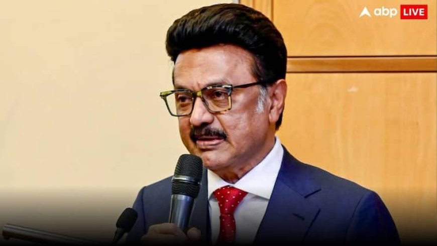 'हम अनुशासित हैं, दिखावे से दूर हैं', तमिलनाडु CM स्टालिन ने बिना नाम लिए किस पर साधा निशाना?