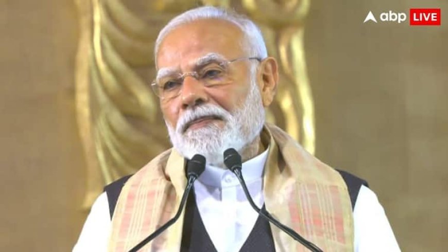 ‘संगीत बना साधना, संकल्प बना संदेश’, भूपेन हजारिका के जन्म शताब्दी समारोह में बोले पीएम मोदी