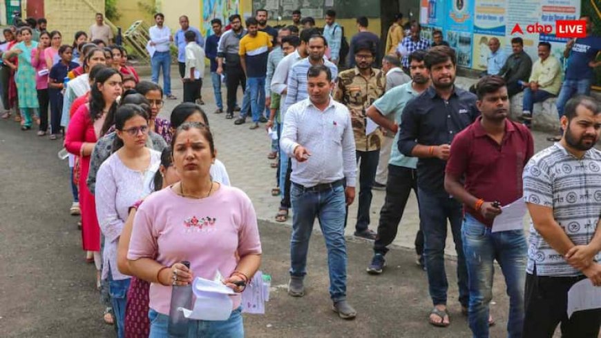 MPPSC PCS 2025 रिजल्ट जारी, जानें एमपी पीसीएस में किसने मारी बाजी?  टॉपर्स की पूरी लिस्ट यहां देखें