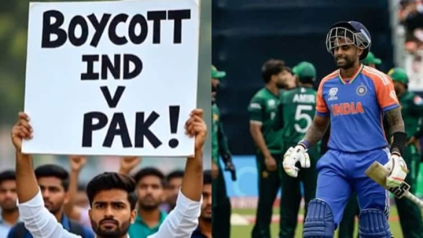 IND vs PAK Boycott: एक ने खाई मां कसम, दूसरे ने कहा बॉयकॉट से कुछ..., भारत-पाक एशिया कप मैच पर क्या बोले फैंस