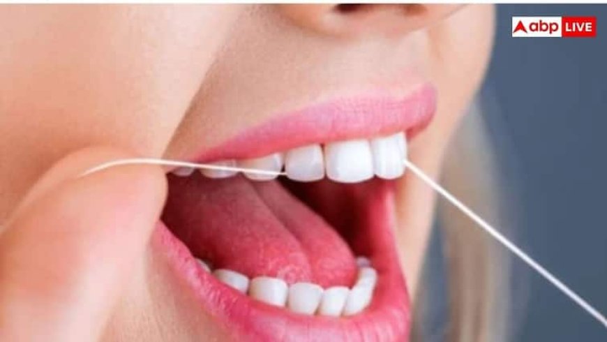 Floss Vaccine for Teeth: सुई नहीं, अब फ्लॉस से लगेगी वैक्सीन...वैज्ञानिकों ने की नई खोज