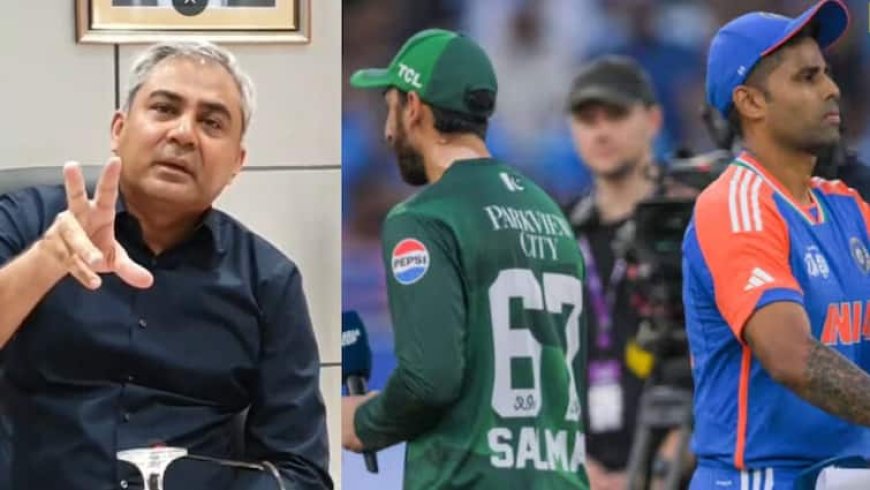 India vs Pakistan Handshake: बुरी तरह बौखलाया पाकिस्तान, ICC को दे डाली खुली धमकी, कहा- मांग पूरी करो वरना...