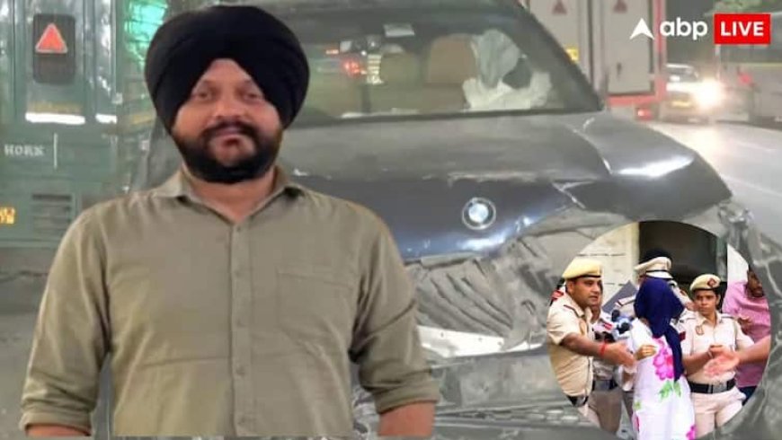 सबूत छुपाने का शक, आरोपी गगनप्रीत को ज्यूडिशियल कस्टडी, BMW हादसे में मृतक की पत्नी ने किया बड़ा खुलासा