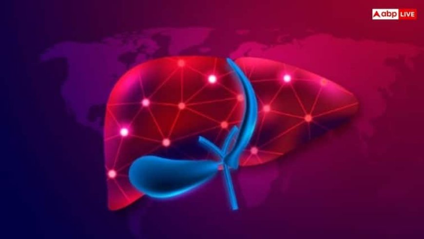 Liver Cancer Symptoms: शरीर के इस हिस्से में दर्द लिवर कैंसर की ओर करता है इशारा, समय पर हो जाएं सतर्क