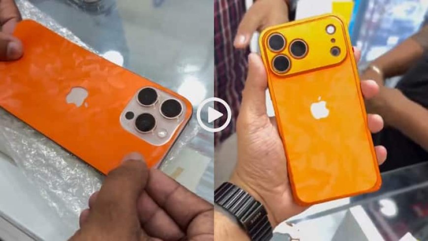 Video: हो गया जुगाड़! iPhone 12 को बना दिया iPhone 17 pro max, लोग बोले- टिम कुक सदमे में है