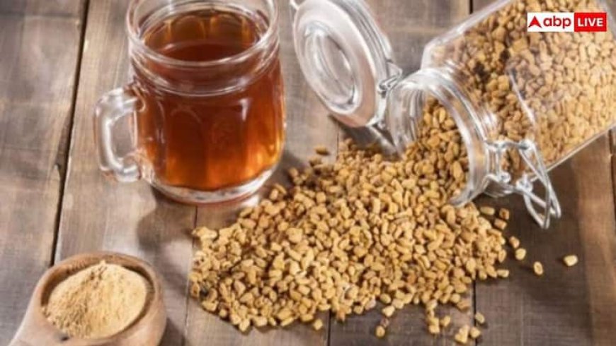 Fenugreek and Fennel Water Benefits: मेथी और सौंफ का पानी इन 7 परेशानियों को कर सकता है दूर, जानिए बनाने का तरीका