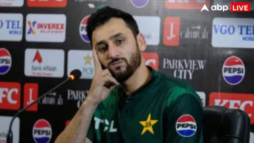 Pakistan PC: बॉयकॉट की धमकी देने वाले पाकिस्तान ने टेके घुटने, डर के मारे प्रेस कॉन्फ्रेंस कर दी रद्द