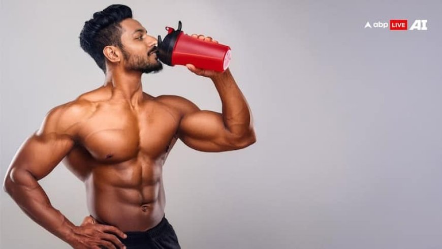 Protein Intake Limit: जिम के चक्कर में कहीं जरूरत से ज्यादा प्रोटीन तो नहीं ले रहे आप? जानिए कितनी होती है शरीर को इसकी जरूरत