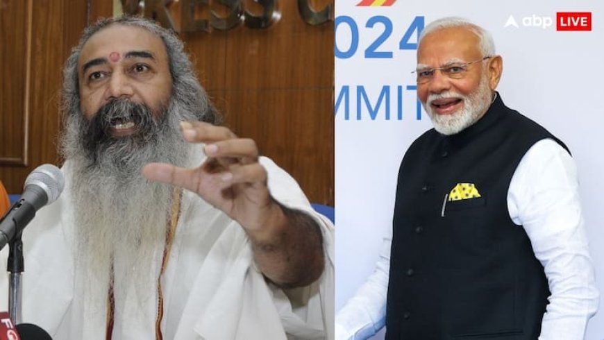 'जैसे भगवान राम की तरह कोई राजा नहीं हुआ, वैसे ही नरेंद्र मोदी की तरह...', आचार्य प्रमोद कृष्णम ने PM मोदी को यूं दी बधाई