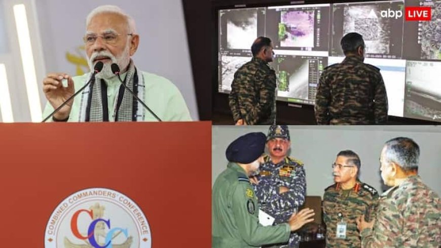 दुश्मन के किस इलाके में दागी जाए मिसाइल, अब एक ही कमांड सेंटर से होगा तय! ऑपरेशन सिंदूर के बाद PM मोदी का मास्टर प्लान