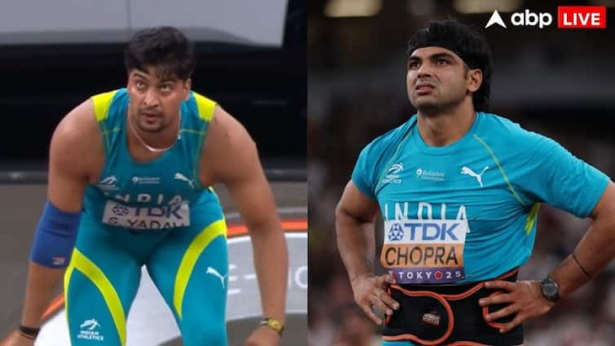 मेडल से चूके सचिन यादव, नीरज चोपड़ा ने भी किया निराश; आखिर कौन जीता वर्ल्ड एथलेटिक्स चैंपियनशिप?