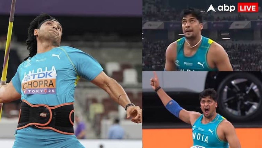 World Athletics Championships Final: भारत का वर्ल्ड एथलेटिक्स चैंपियनशिप में मेडल का सपना टूटा, नीरज चोपड़ा के बाद सचिन यादव बाहर