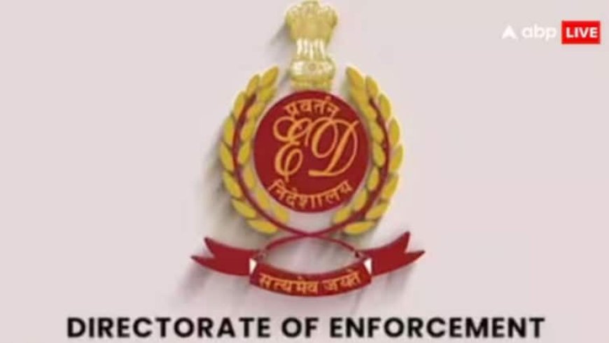 बीकानेर में ED की छापेमारी में बड़ा खुलासा, धार्मिक ट्रस्ट के जरिए कन्वर्जन, हवाला और मनी लॉन्ड्रिंग का पर्दाफाश