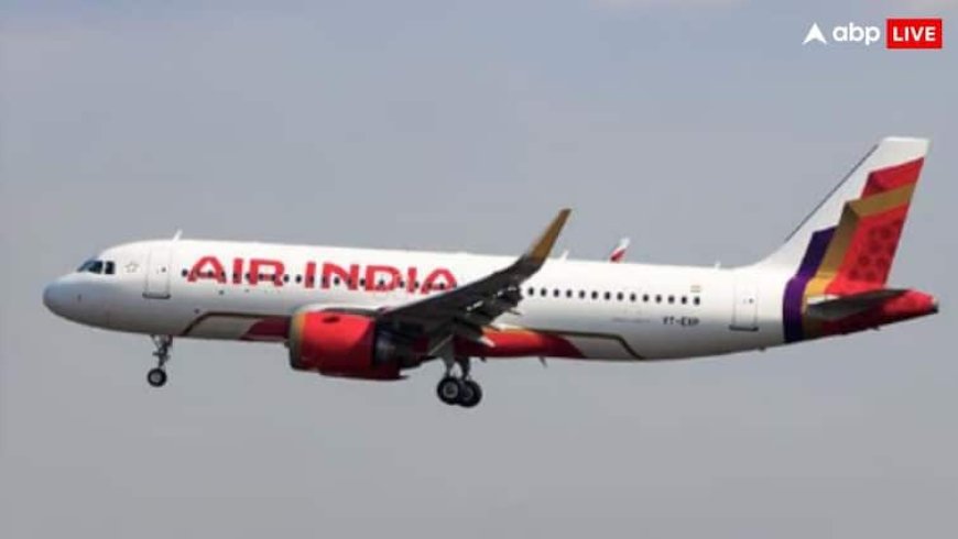 एअर इंडिया एक्सप्रेस के इंजन में आई खराबी, अटक गईं 103 यात्रियों की सांसें, करानी पड़ी इमरजेंसी लैंडिंग