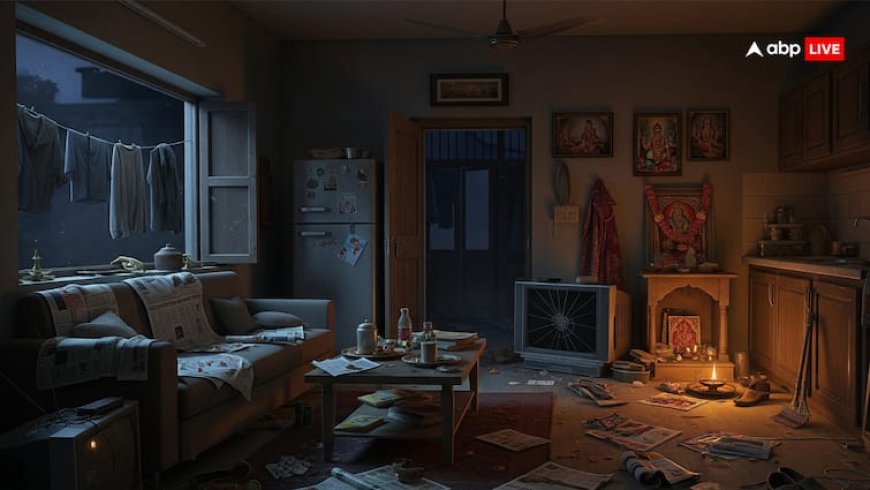 Vastu Dosh: सावधान! ये 7 लक्षण बताते हैं घर में वास्तु दोष की मौजूदगी, जानें बचने के उपाय