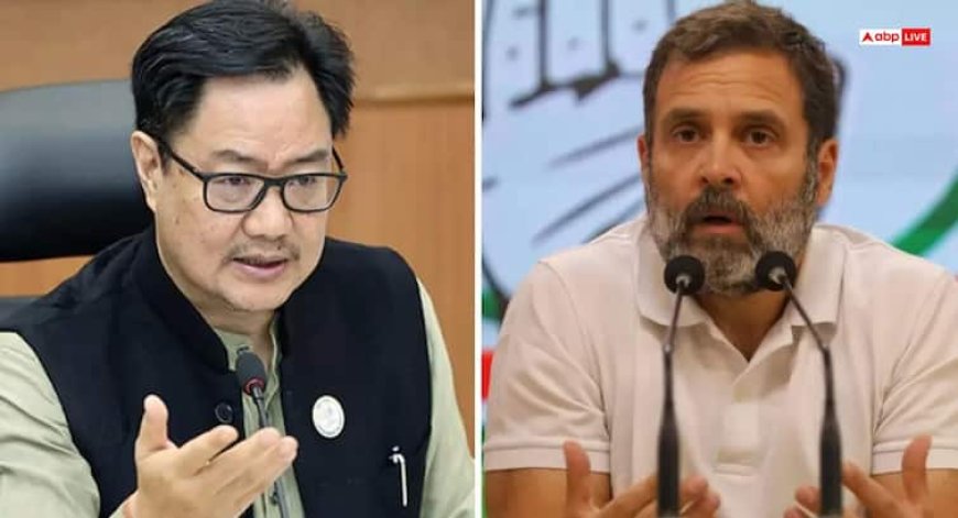 'अपनी हार छुपाने के लिए...',  चुनाव आयोग पर राहुल गांधी के 'वोट चोरी' के आरोप पर बीजेपी का तीखा पलटवार