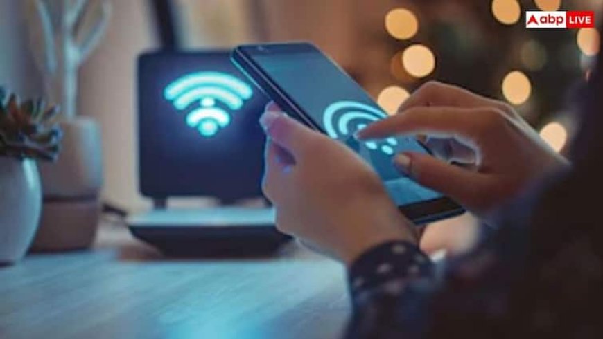 Does WIFI Affect Sleep: रातभर वाई-फाई और मोबाइल इंटरनेट को बंद करने की सलाह क्यों दी जाती है, जानिए क्या कहते हैं एक्सपर्ट
