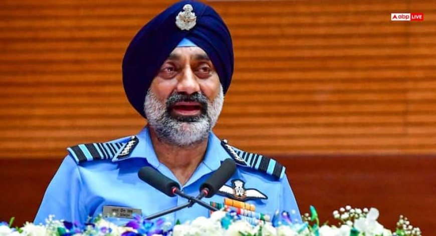 ऑपरेशन सिंदूर को क्यों रोका गया जल्दी? एयर चीफ मार्शल एपी सिंह ने बताई वजह, बोले- दुनिया ले सकती हैं सबक