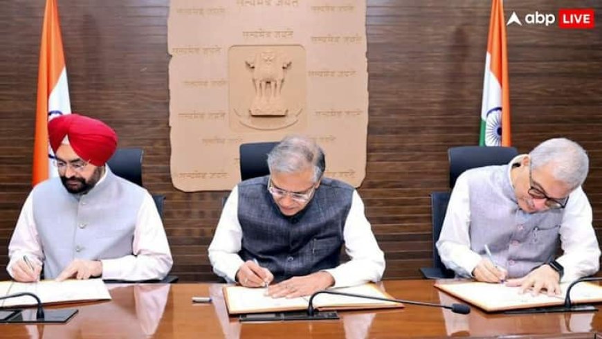 हवाला कनेक्शन से लेकर विभाजन की मांग तक का आरोप, जम्मू कश्मीर में 12 राजनीतिक दल अब चुनावी दौड़ से बाहर