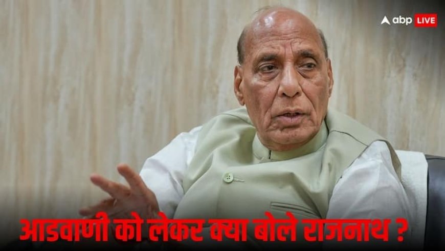 मोदी को चुनाव प्रचार समिति का अध्यक्ष बनाने पर नाराज हो गए थे लालकृष्ण आडवाणी, राजनाथ सिंह ने क्या बताया ?