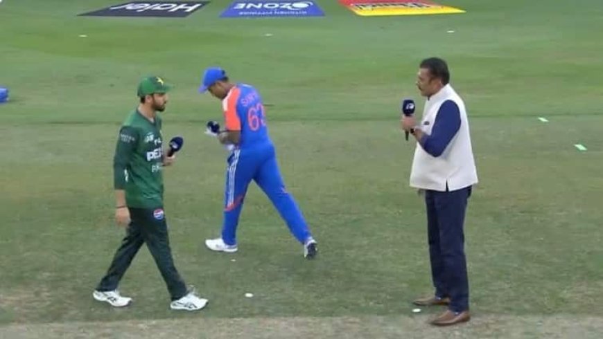 IND vs PAK: न नजर मिलाई और न मिलाया हाथ, सूर्यकुमार ने पाकिस्तानी कप्तान को फिर किया इग्नोर