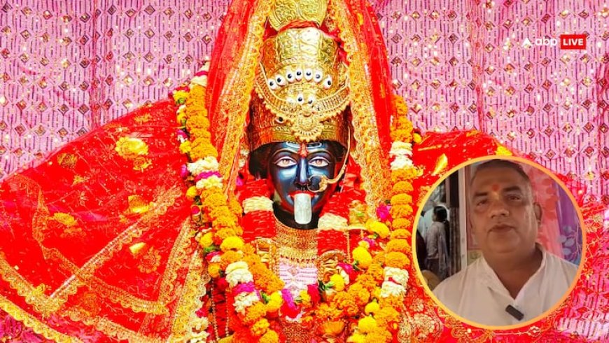 Shardiya Navratri 2025: नवरात्रि पर अंबाला के दुखभंजनी मंदिर में श्रद्धालुओं की भारी भीड़, भक्तों ने किया विशेष अनुष्ठान!