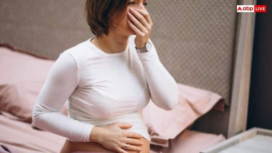 Pregnancy Sickness: प्रेग्नेंसी के दौरान बीमार हुईं तो दिमाग पर पड़ेगा असर, चौंका देगी यह स्टडी