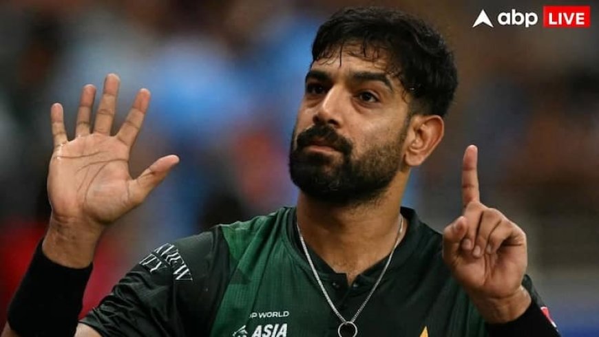 हारिस रऊफ की पत्नी ने उगला जहर, भारत से हार के बाद पाकिस्तानी खिलाड़ी की वाइफ ने लिखा बेशर्मी भरा पोस्ट