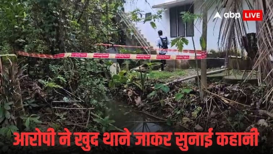 इसहाक ने पत्नी शालिनी का पहले गला काटा, फिर FB पर LIVE आकर कबूल किया जुर्म, पढ़ें रोंगटे खड़े कर देने वाली कहानी