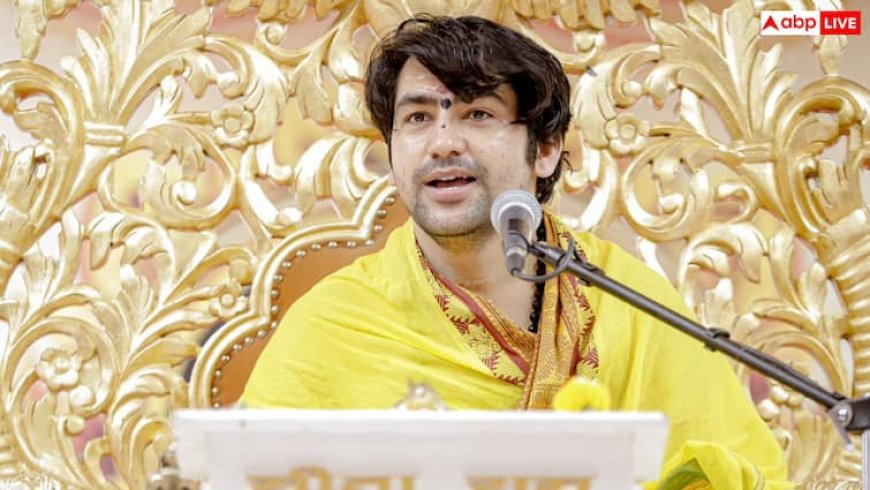 भूतों पर phD करना चाहते हैं बागेश्वर धाम वाले धीरेंद्र शास्त्री, जानिए दुनिया में कौन सी यूनिवर्सिटी में चलता है ऐसा कोर्स?