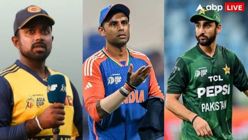 Asia Cup: पाकिस्तान की जीत के बाद कितनी बदली पॉइंट्स टेबल? श्रीलंका फाइनल की रेस से बाहर; जानें ताजा अपडेट