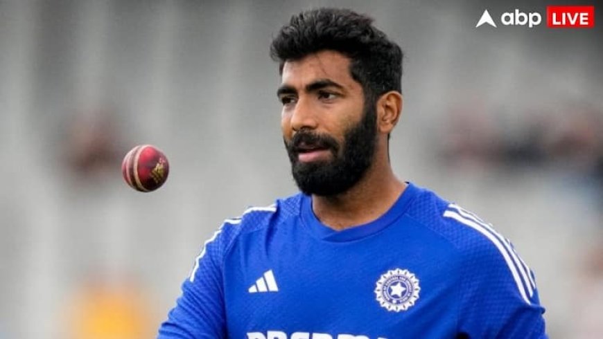 वेस्टइंडीज के खिलाफ टेस्ट सीरीज नहीं खेलेंगे जसप्रीत बुमराह? जानें टीम इंडिया के कोच ने क्या जवाब दिया