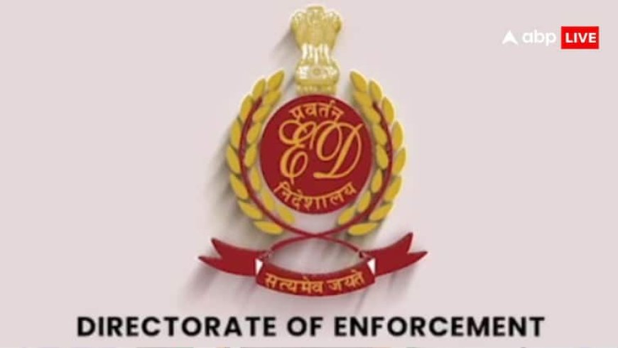IAS-IPS अधिकारियों के लिए कॉलोनी बसाने की योजना में हुई थी हेराफेरी, ED ने लिया बड़ा एक्शन