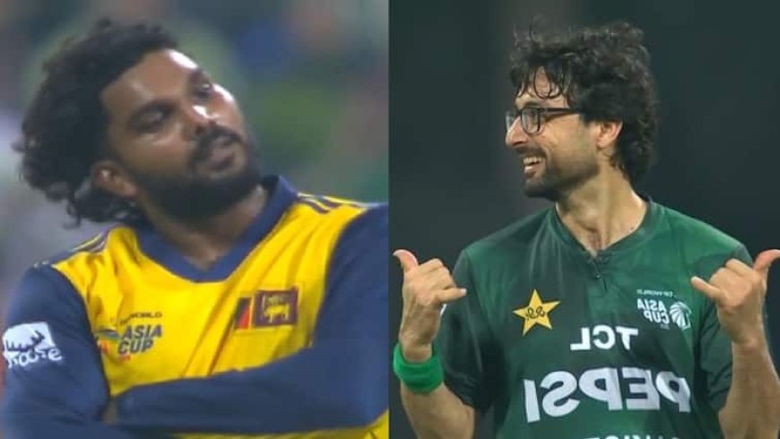 PAK vs SL: पाकिस्तानी खिलाड़ी की बदतमीजी का वानिंदु हसरंगा ने दिया करारा जवाब, देखने लायक था अबरार का मुंह