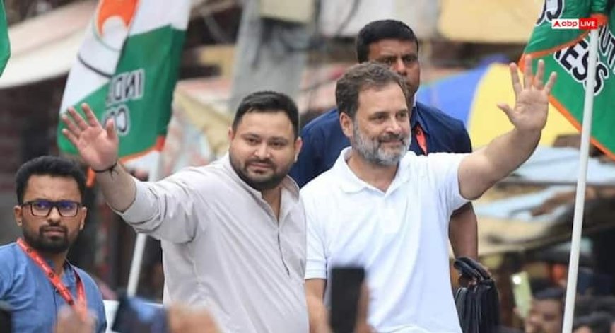 '50% आरक्षण की दीवार तोड़ देंगे', बिहार में राहुल गांधी ने भरी हुंकार; कहा- जिनकी जितनी हिस्सेदारी...